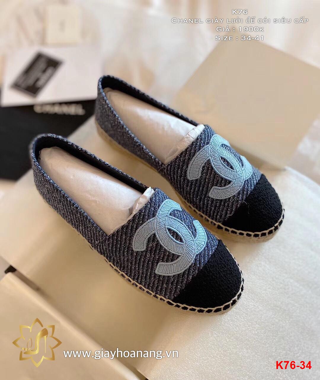 Giày Chanel đế cói siêu cấp GNCN033 #6 Giày Chanel đế cói siêu cấp GNCN033
